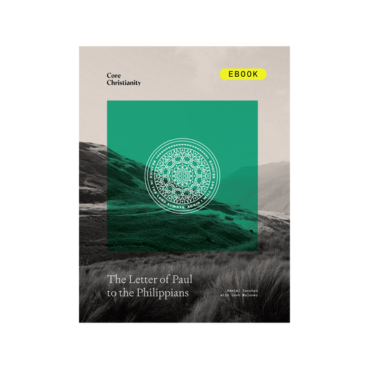 Philippians Bible Study - eBook